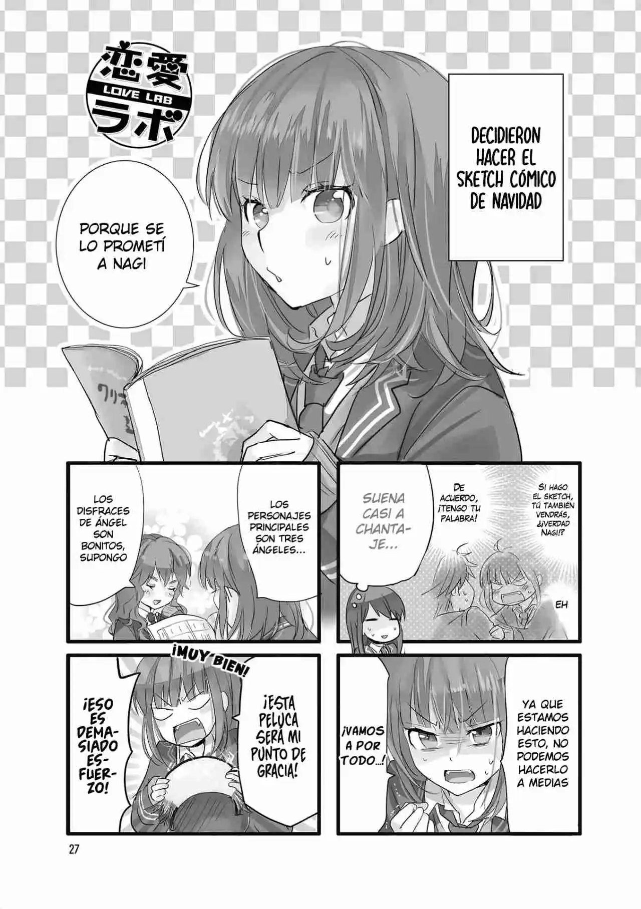 Love Lab/ Renai Lab - Capítulo 107 - Página 2 - LectorTMOo