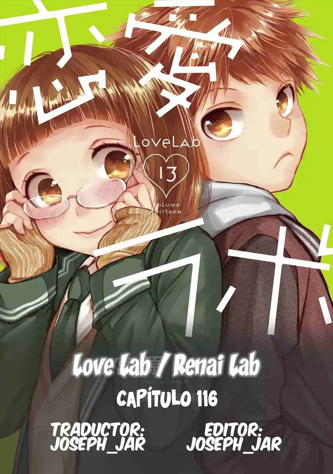 Love Lab/ Renai Lab - Capítulo 116 - Página 1 - LectorTMOo