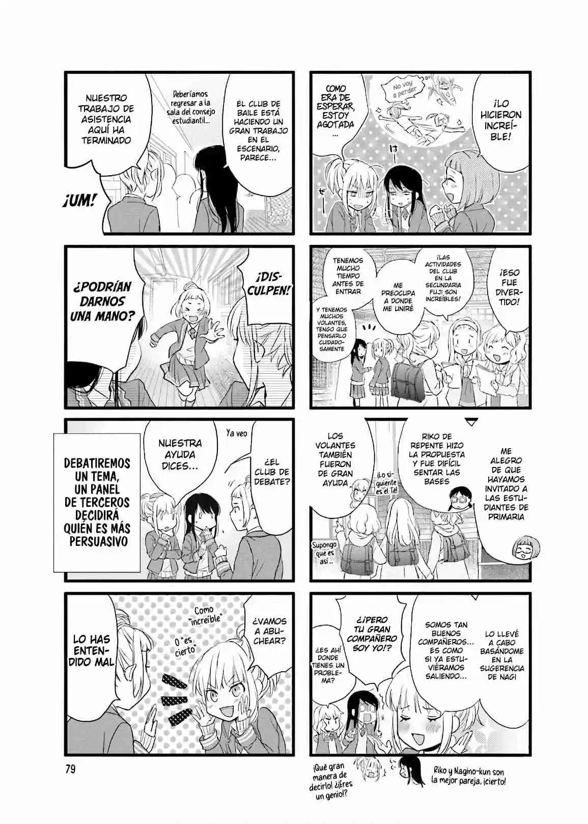 Love Lab/ Renai Lab - Capítulo 126 - Página 3 - LectorTMOo