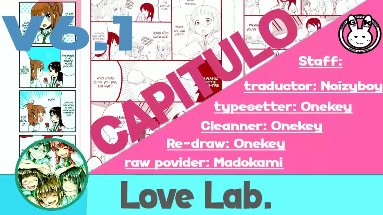 Love Lab/ Renai Lab - Capítulo 13 - Página 1 - LectorTMOo