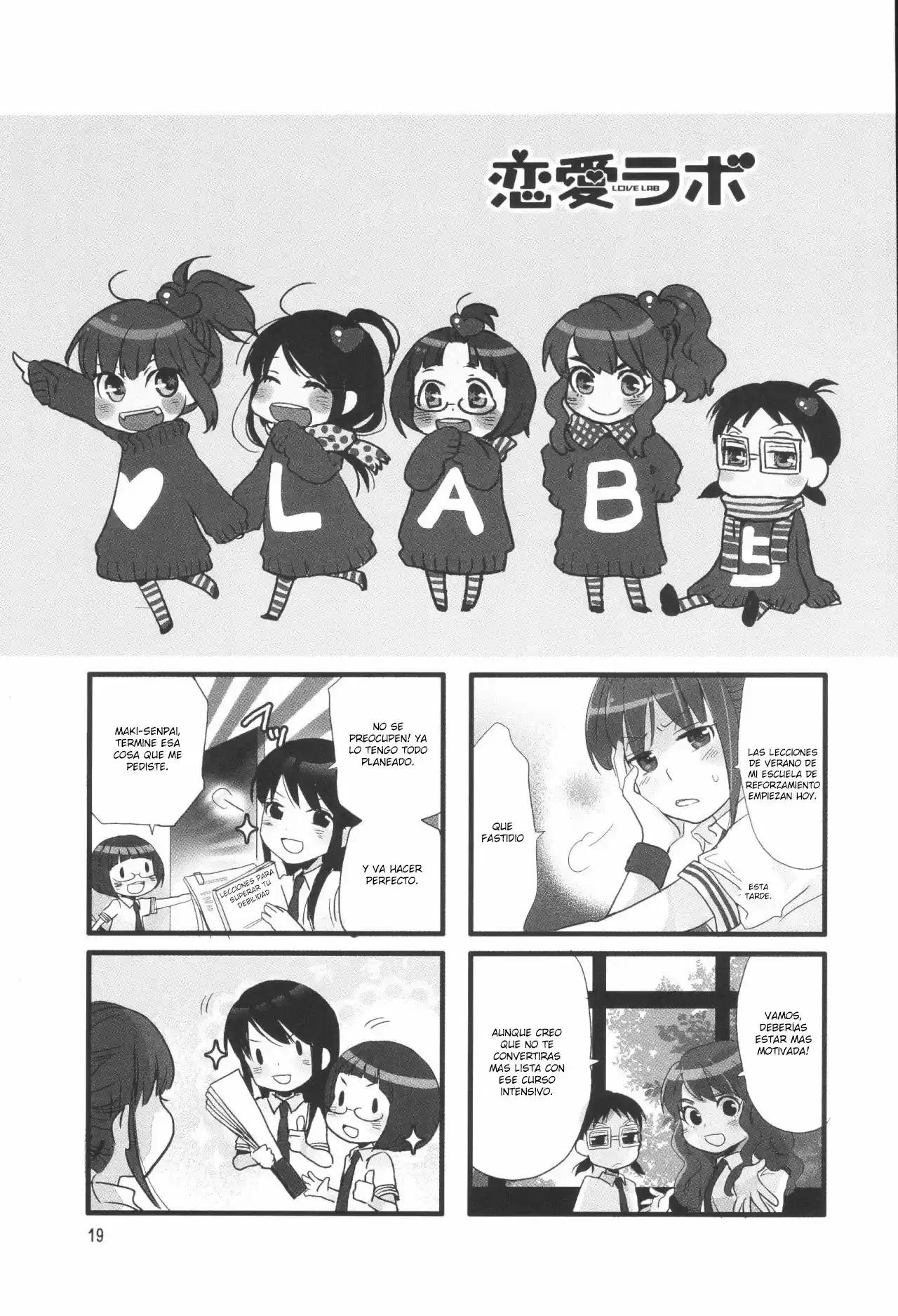 Love Lab/ Renai Lab - Capítulo 15 - Página 2 - LectorTMOo