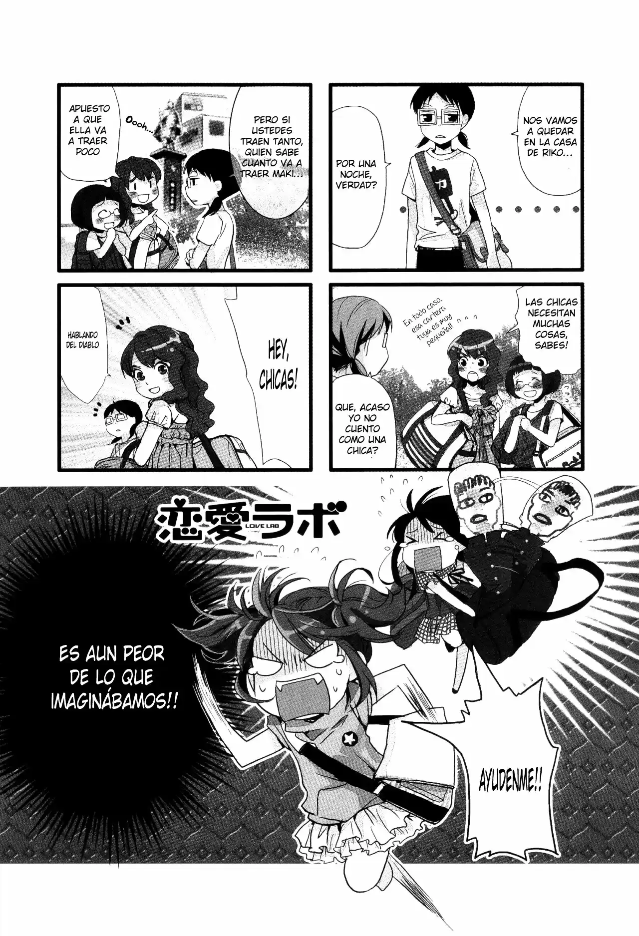 Love Lab/ Renai Lab - Capítulo 18 - Página 2 - LectorTMOo