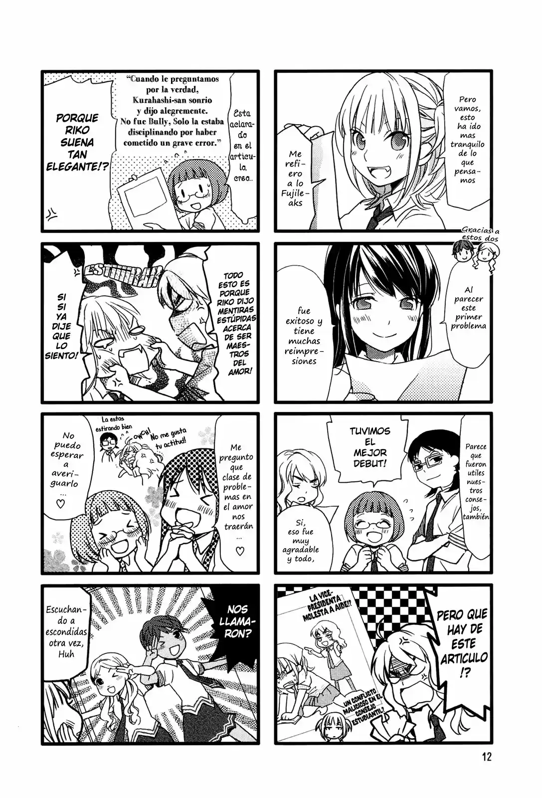 Love Lab/ Renai Lab - Capítulo 2 - Página 3 - LectorTMOo