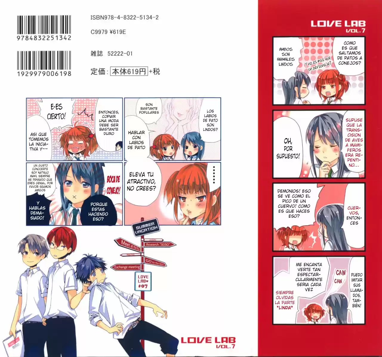 Love Lab/ Renai Lab - Capítulo 27 - Página 3 - LectorTMOo