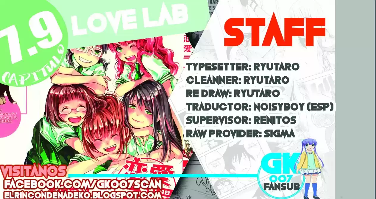 Love Lab/ Renai Lab - Capítulo 36 - Página 1 - LectorTMOo