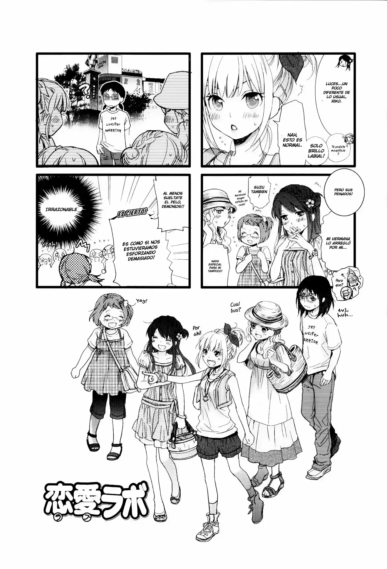 Love Lab/ Renai Lab - Capítulo 4 - Página 2 - LectorTMOo