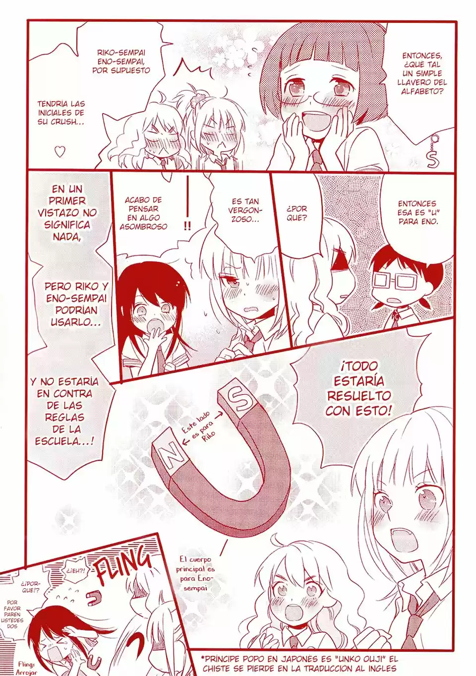 Love Lab/ Renai Lab - Capítulo 41 - Página 5 - LectorTMOo