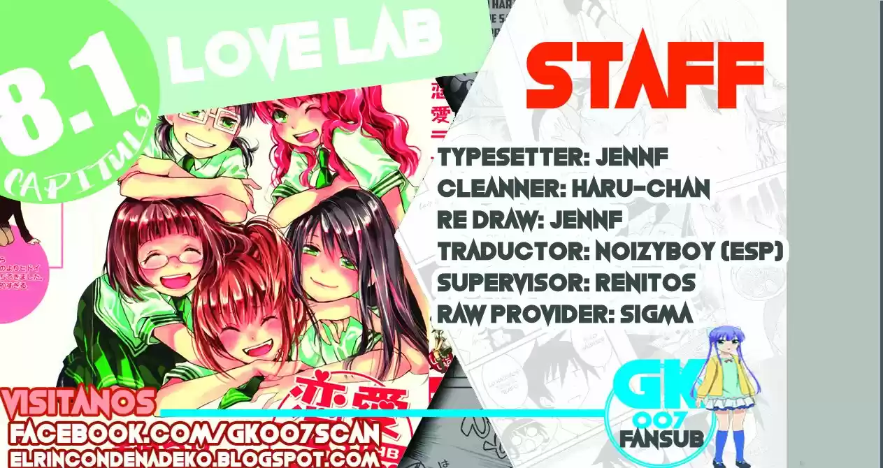 Love Lab/ Renai Lab - Capítulo 42 - Página 1 - LectorTMOo