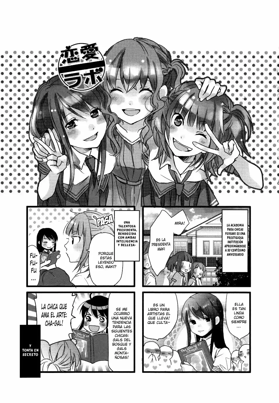 Love Lab/ Renai Lab - Capítulo 42 - Página 2 - LectorTMOo