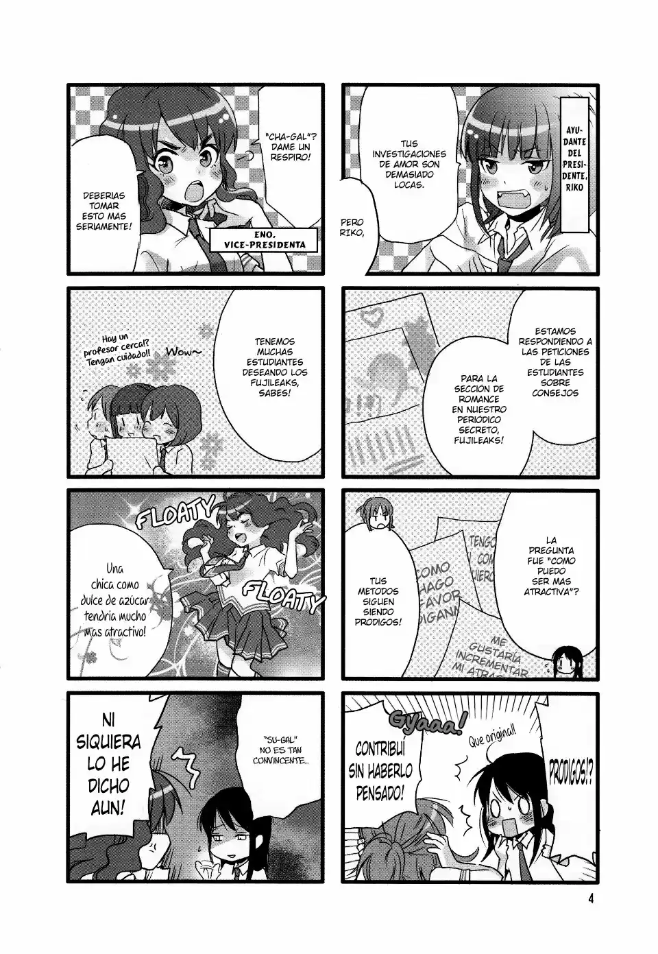Love Lab/ Renai Lab - Capítulo 42 - Página 3 - LectorTMOo