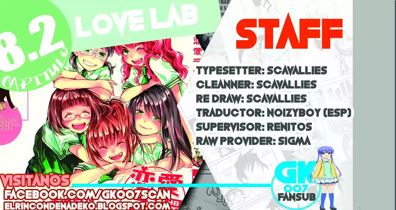 Love Lab/ Renai Lab - Capítulo 43 - Página 1 - LectorTMOo