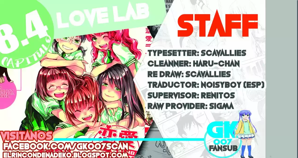 Love Lab/ Renai Lab - Capítulo 45 - Página 1 - LectorTMOo