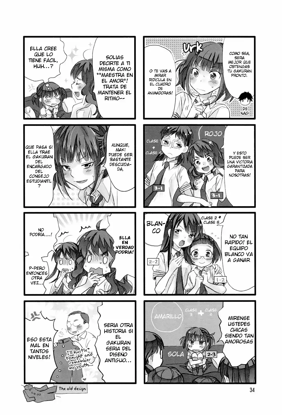 Love Lab/ Renai Lab - Capítulo 46 - Página 3 - LectorTMOo