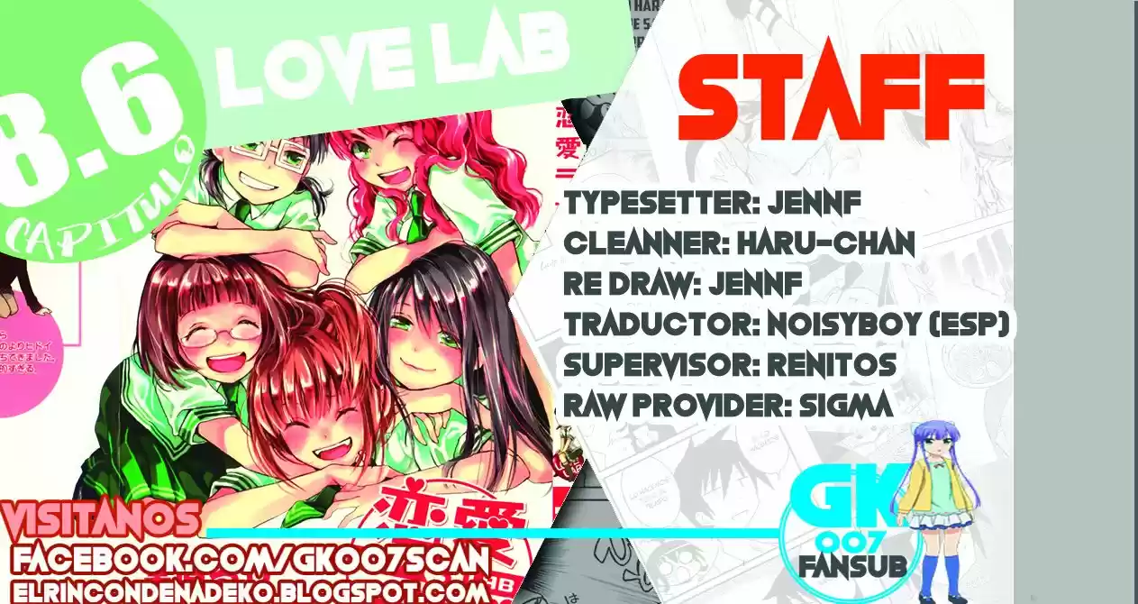 Love Lab/ Renai Lab - Capítulo 47 - Página 1 - LectorTMOo
