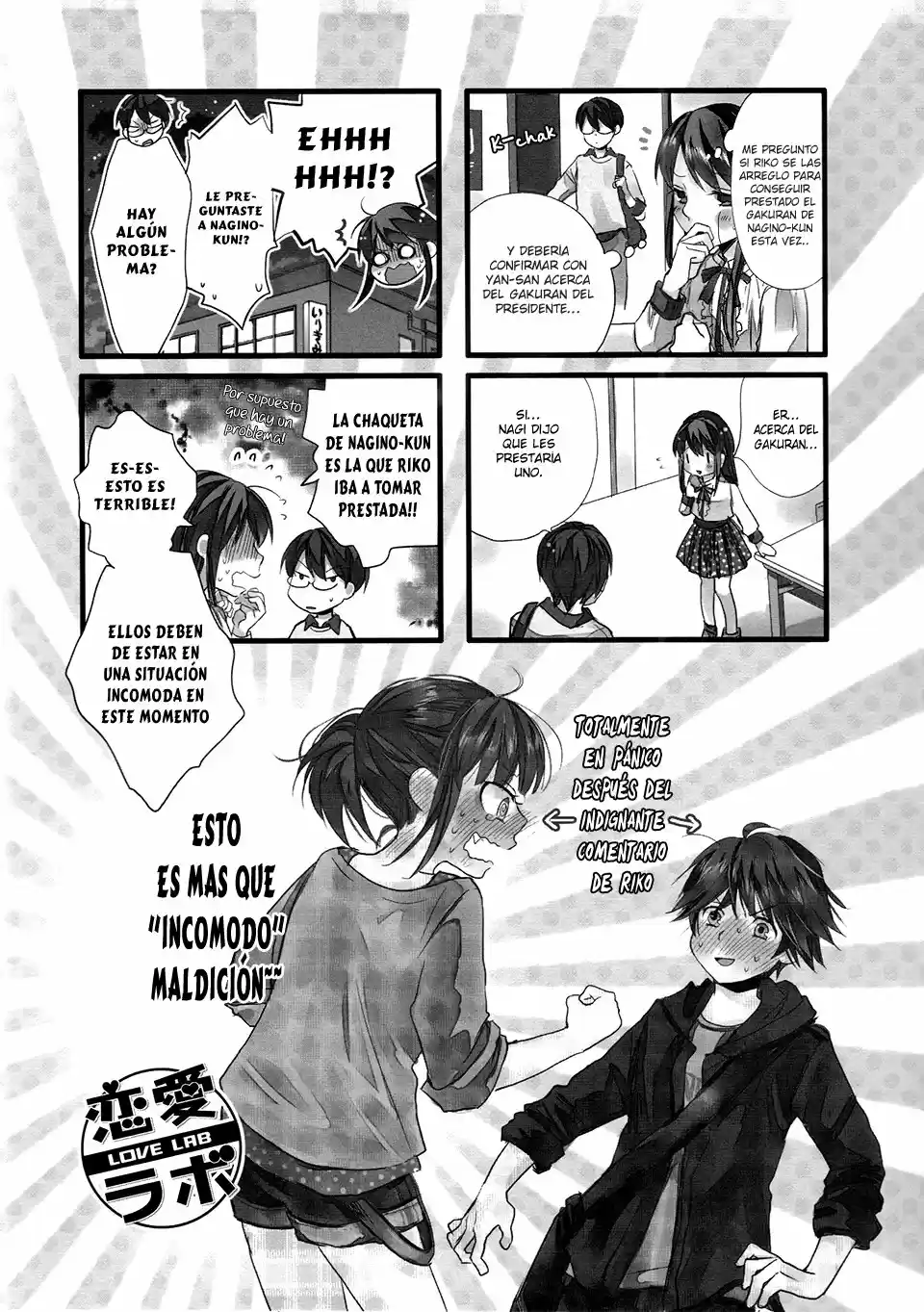 Love Lab/ Renai Lab - Capítulo 47 - Página 2 - LectorTMOo