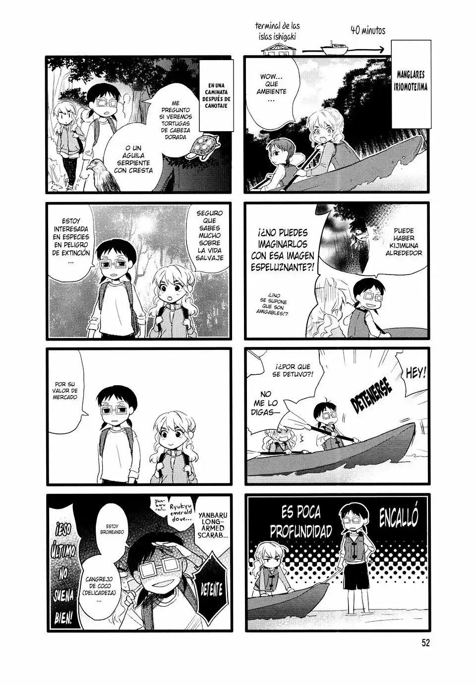 Love Lab/ Renai Lab - Capítulo 48 - Página 5 - LectorTMOo