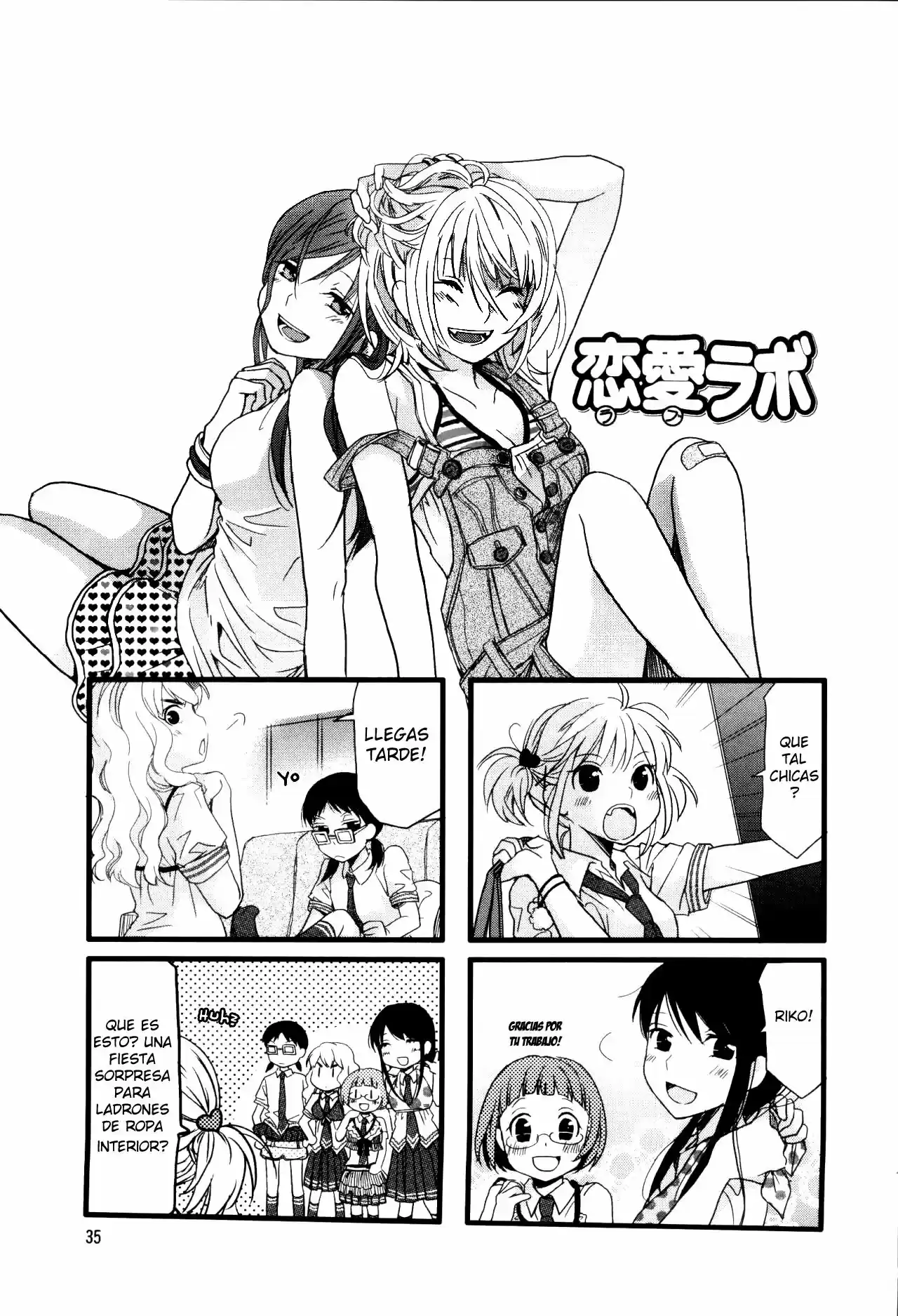 Love Lab/ Renai Lab - Capítulo 5 - Página 2 - LectorTMOo