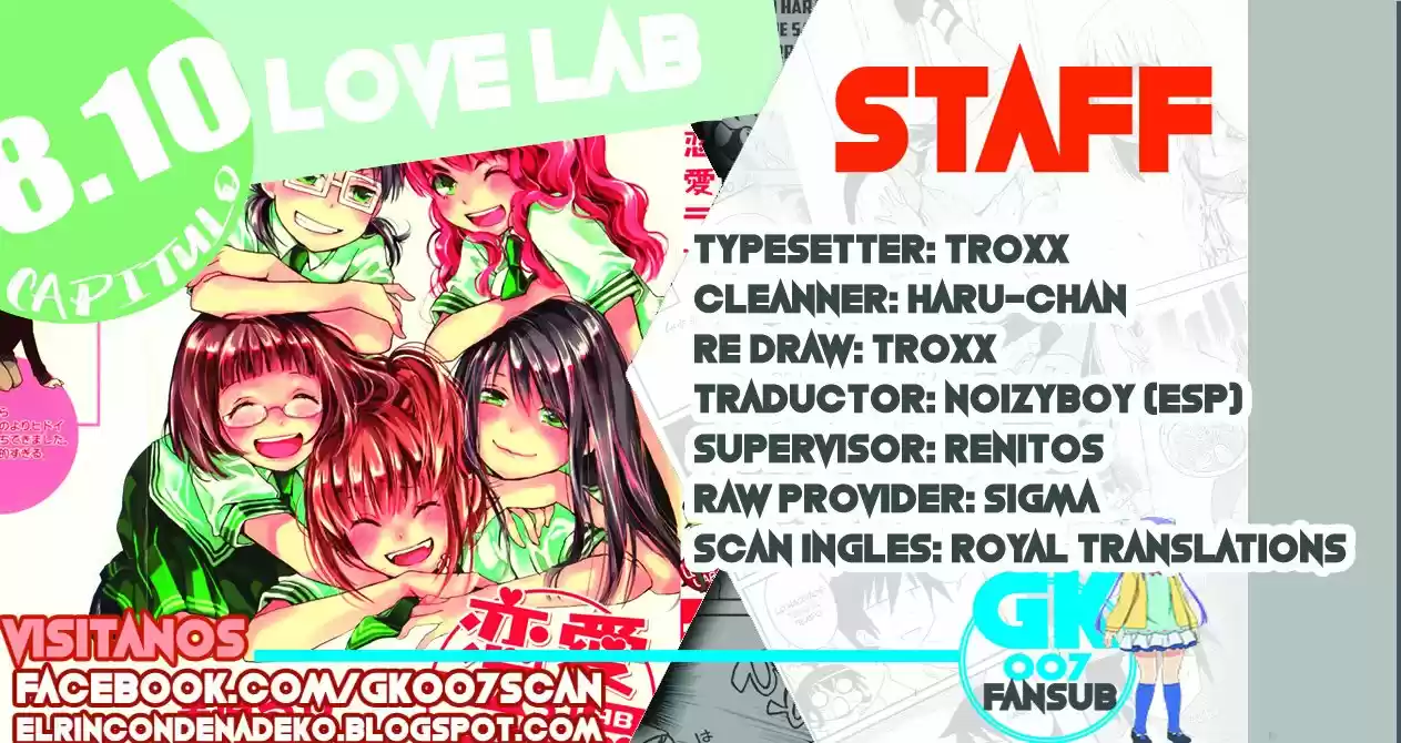 Love Lab/ Renai Lab - Capítulo 51 - Página 1 - LectorTMOo