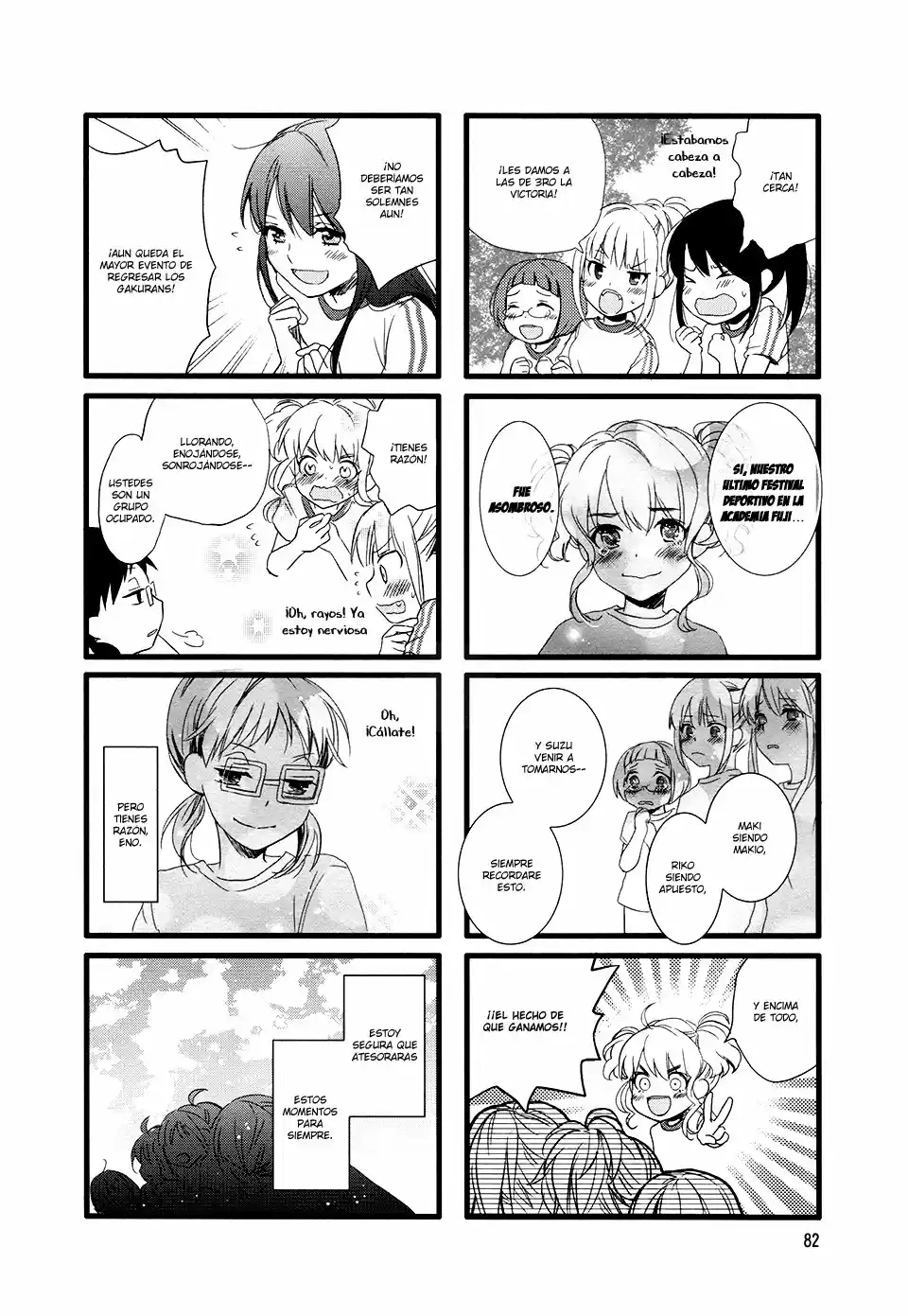 Love Lab/ Renai Lab - Capítulo 51 - Página 9 - LectorTMOo