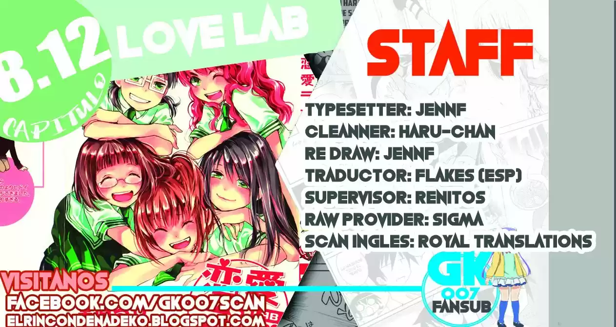Love Lab/ Renai Lab - Capítulo 53 - Página 1 - LectorTMOo