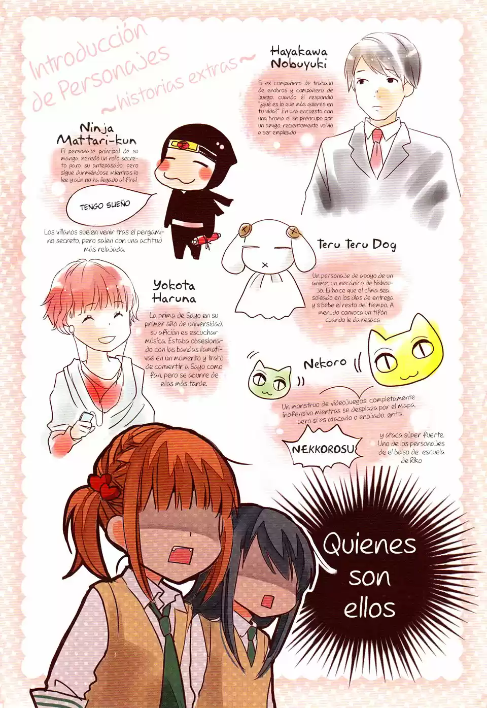 Love Lab/ Renai Lab - Capítulo 54 - Página 6 - LectorTMOo