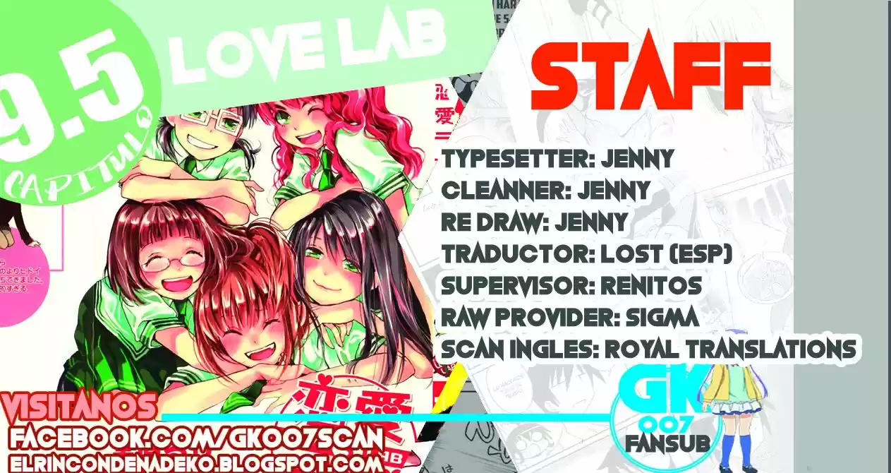 Love Lab/ Renai Lab - Capítulo 59 - Página 1 - LectorTMOo