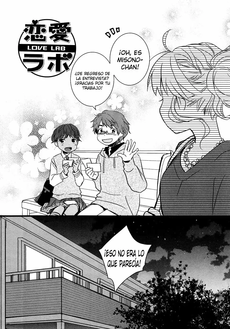 Love Lab/ Renai Lab - Capítulo 59 - Página 3 - LectorTMOo