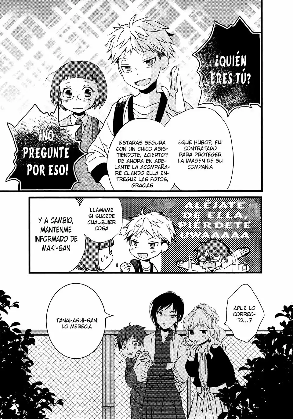 Love Lab/ Renai Lab - Capítulo 59 - Página 15 - LectorTMOo