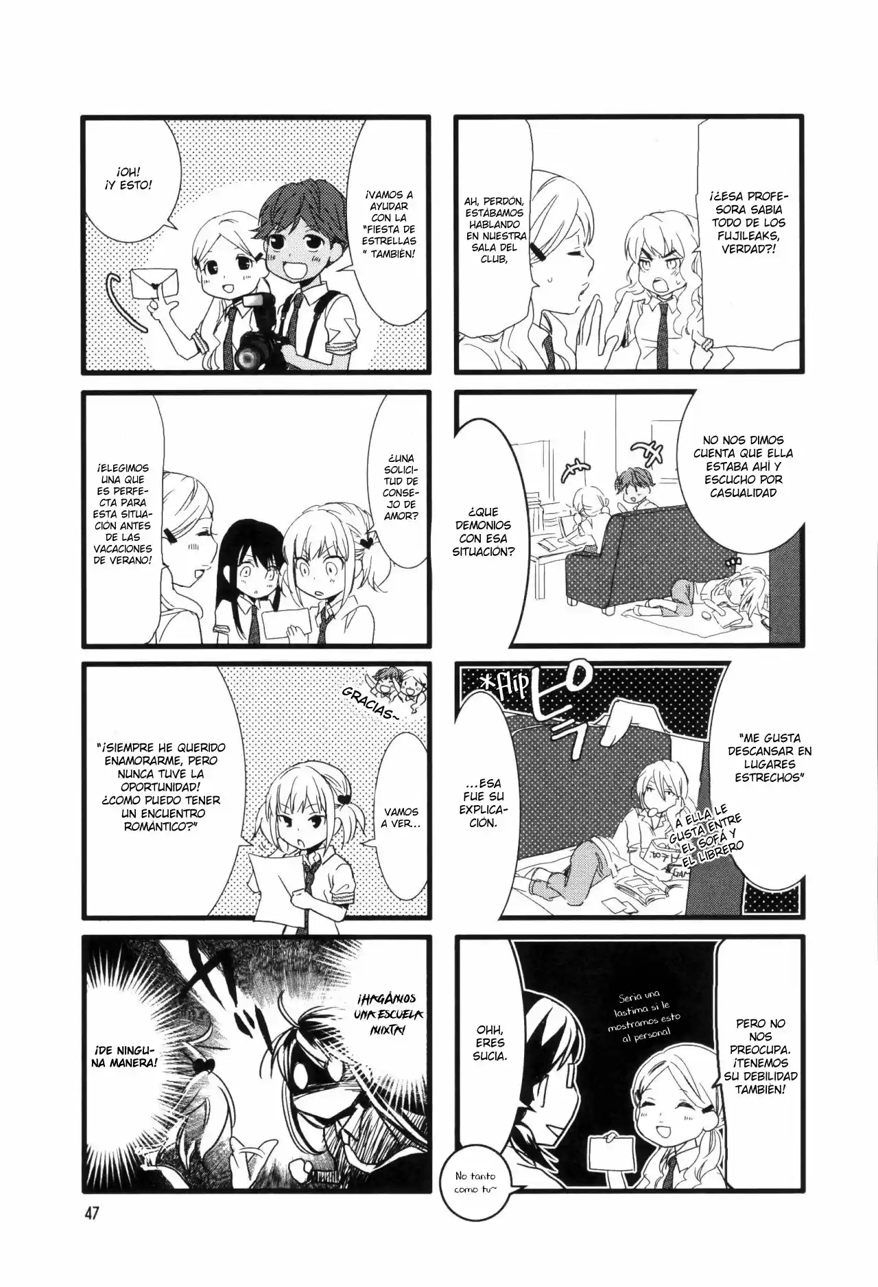 Love Lab/ Renai Lab - Capítulo 6 - Página 6 - LectorTMOo