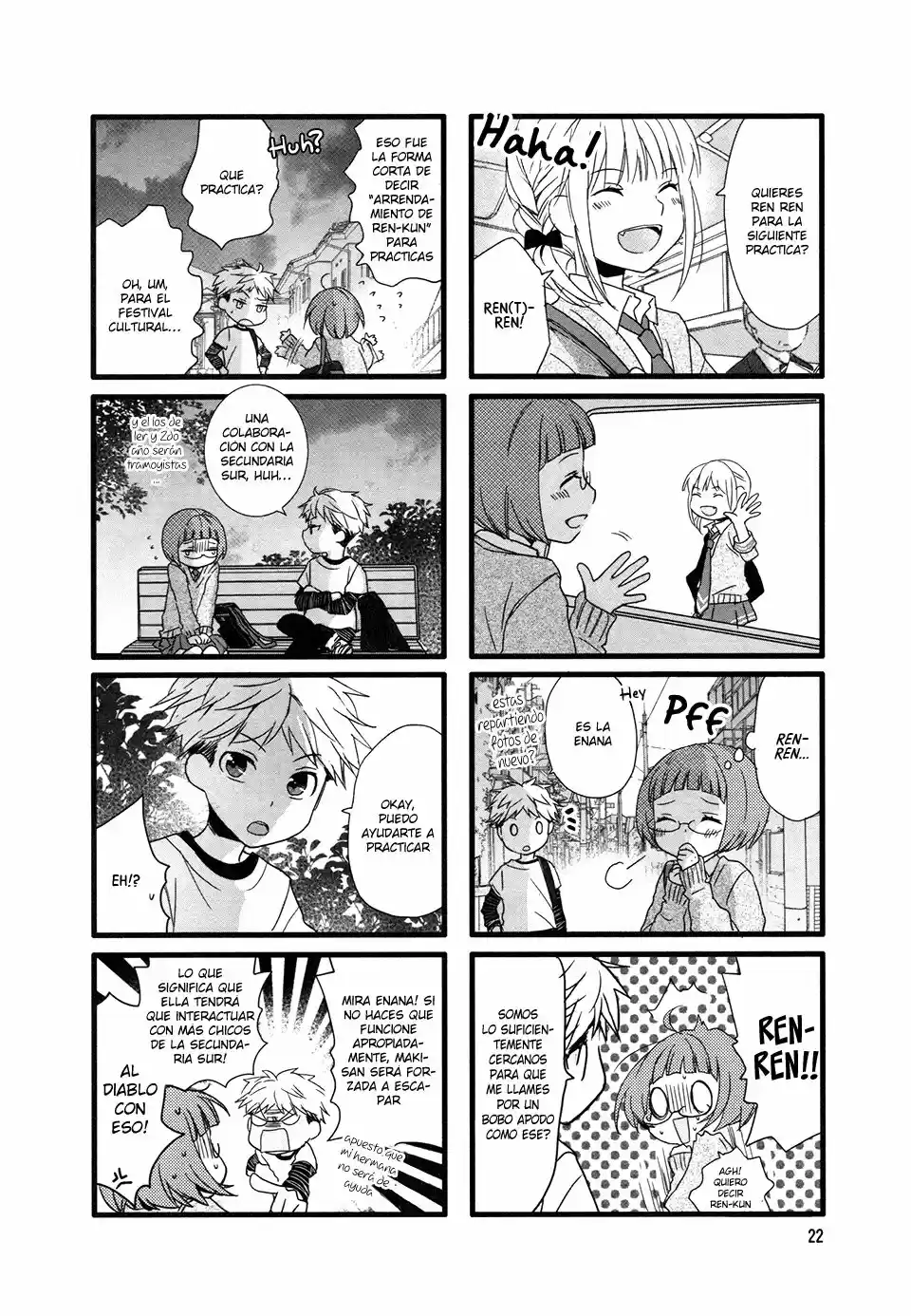 Love Lab/ Renai Lab - Capítulo 66 - Página 5 - LectorTMOo