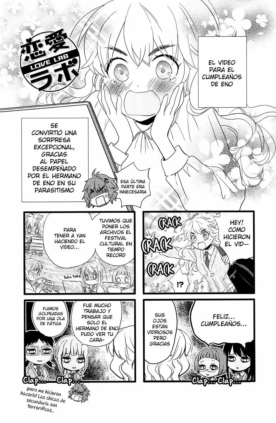 Love Lab/ Renai Lab - Capítulo 69 - Página 2 - LectorTMOo
