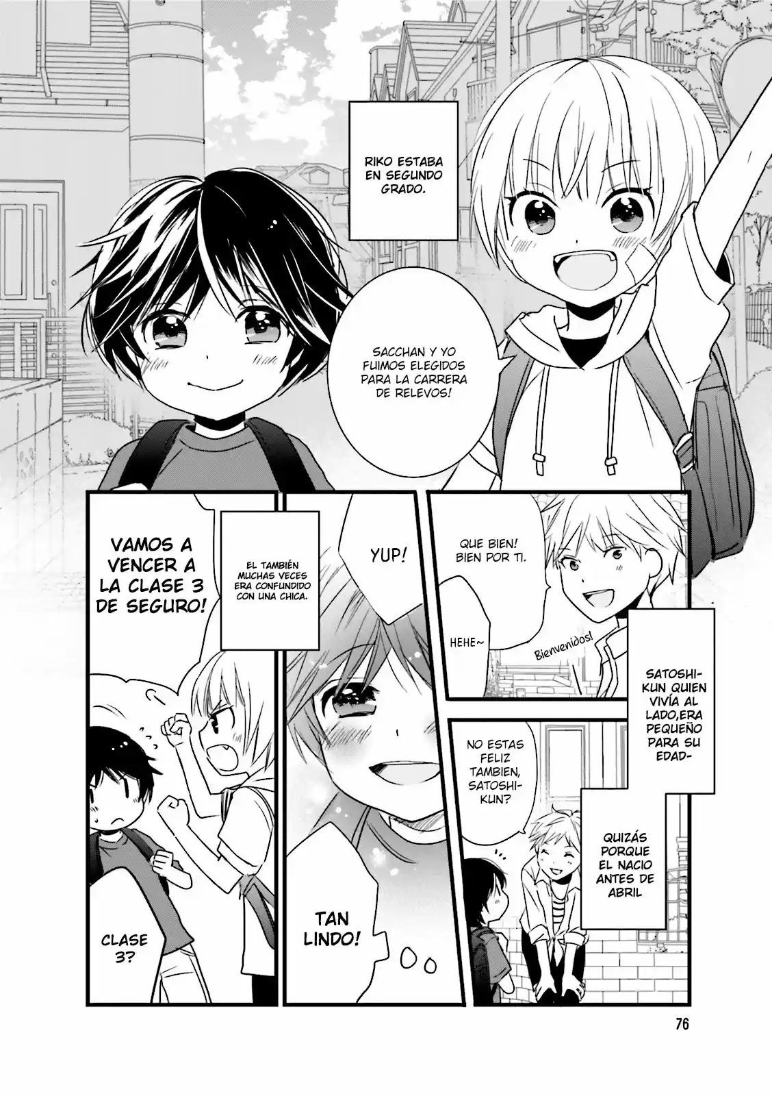 Love Lab/ Renai Lab - Capítulo 73 - Página 3 - LectorTMOo