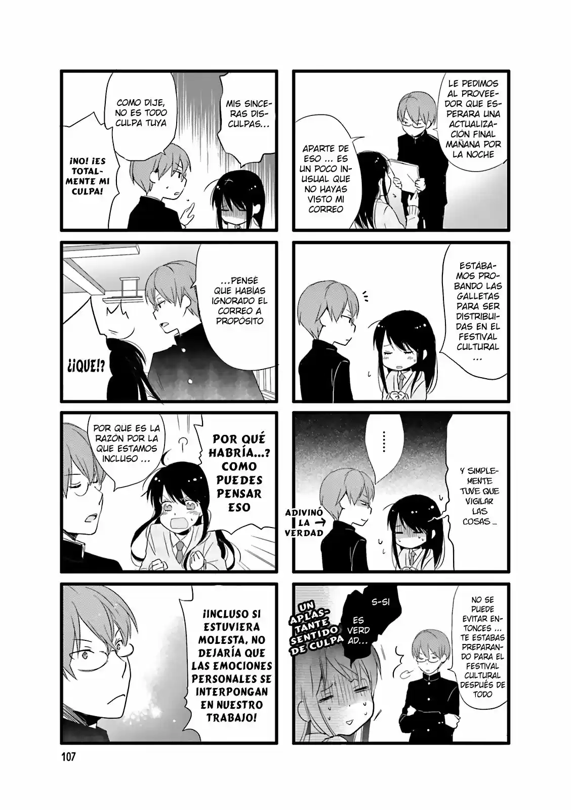 Love Lab/ Renai Lab - Capítulo 76 - Página 6 - LectorTMOo