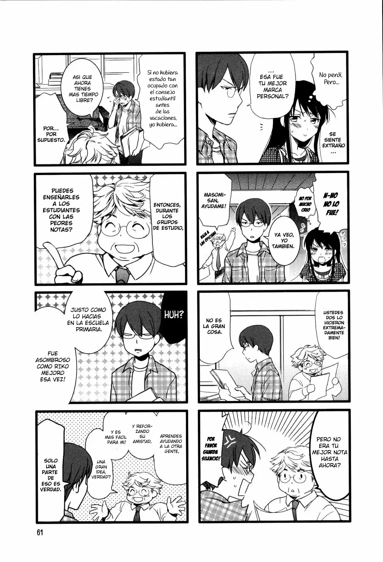 Love Lab/ Renai Lab - Capítulo 8 - Página 4 - LectorTMOo