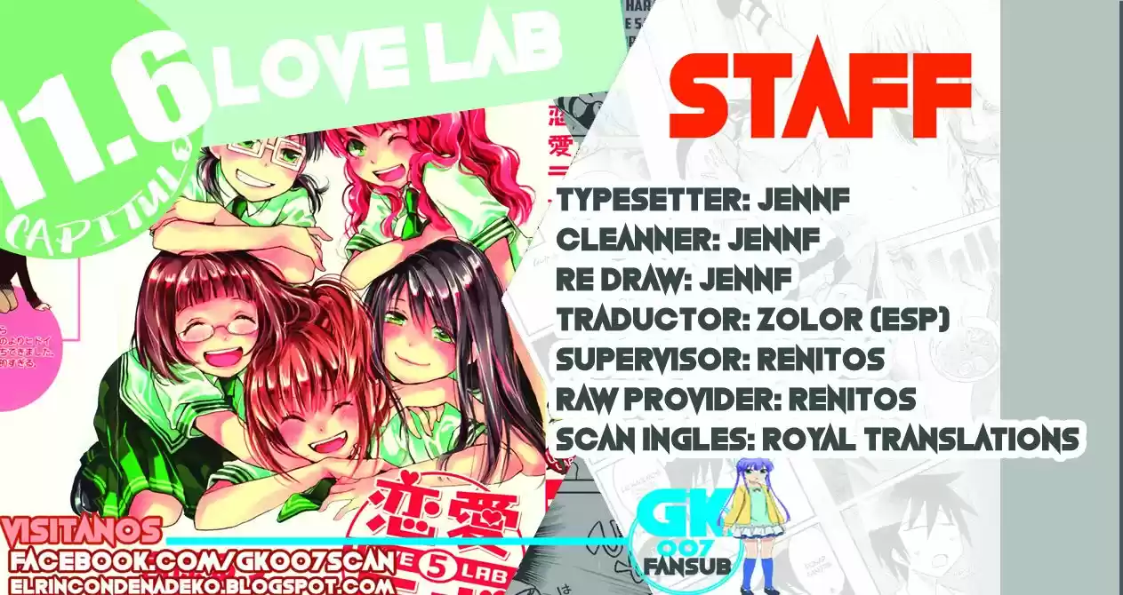 Love Lab/ Renai Lab - Capítulo 83 - Página 1 - LectorTMOo