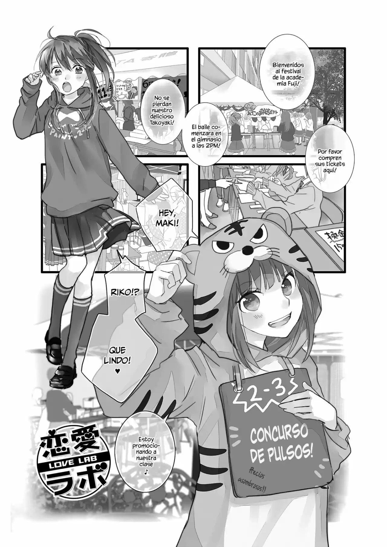 Love Lab/ Renai Lab - Capítulo 91 - Página 2 - LectorTMOo