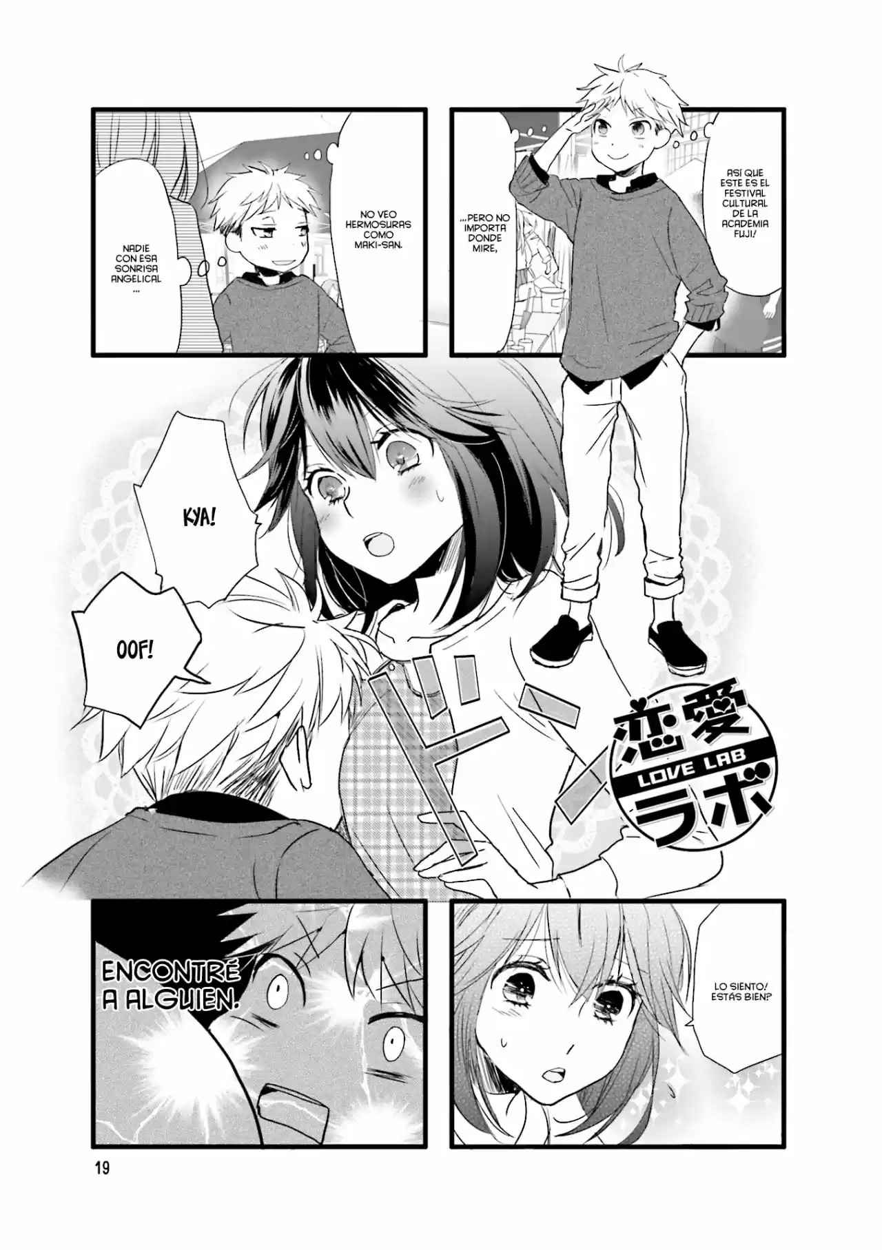 Love Lab/ Renai Lab - Capítulo 92 - Página 2 - LectorTMOo