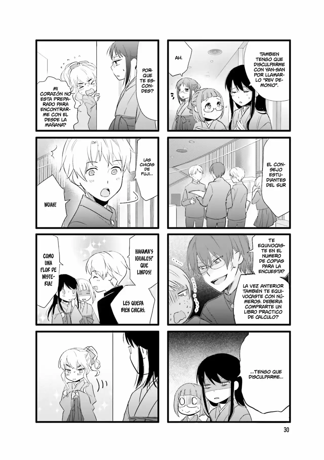 Love Lab/ Renai Lab - Capítulo 93 - Página 3 - LectorTMOo
