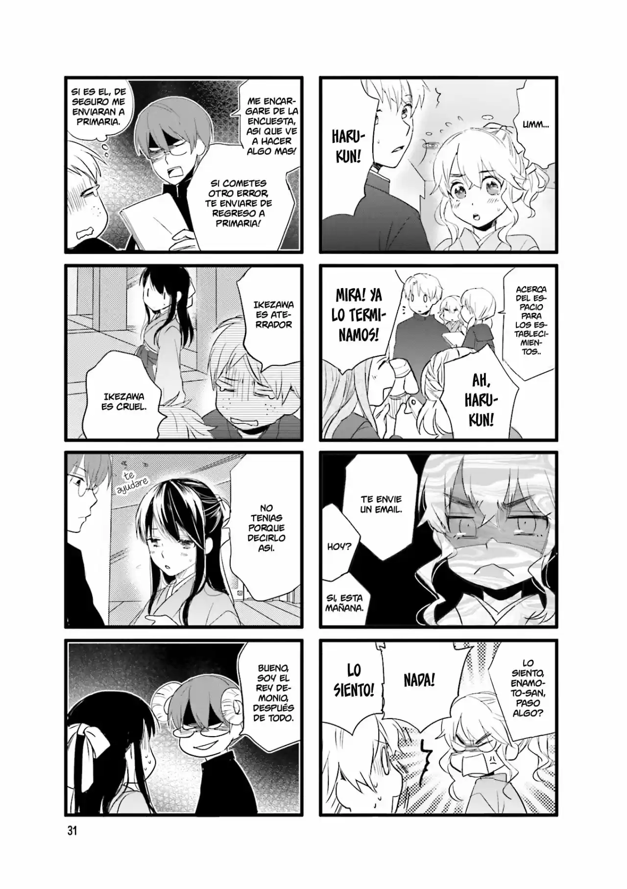 Love Lab/ Renai Lab - Capítulo 93 - Página 4 - LectorTMOo