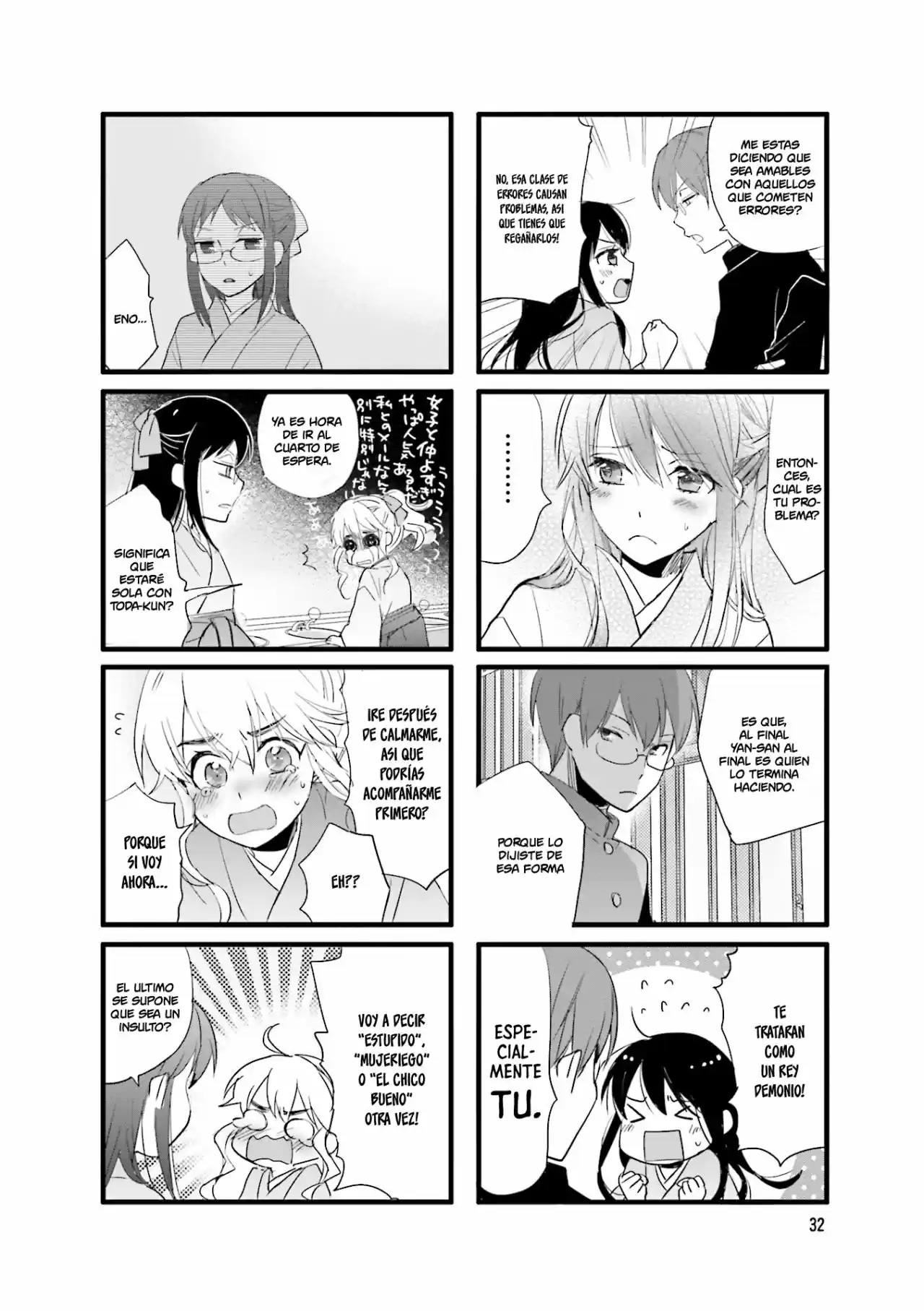 Love Lab/ Renai Lab - Capítulo 93 - Página 5 - LectorTMOo