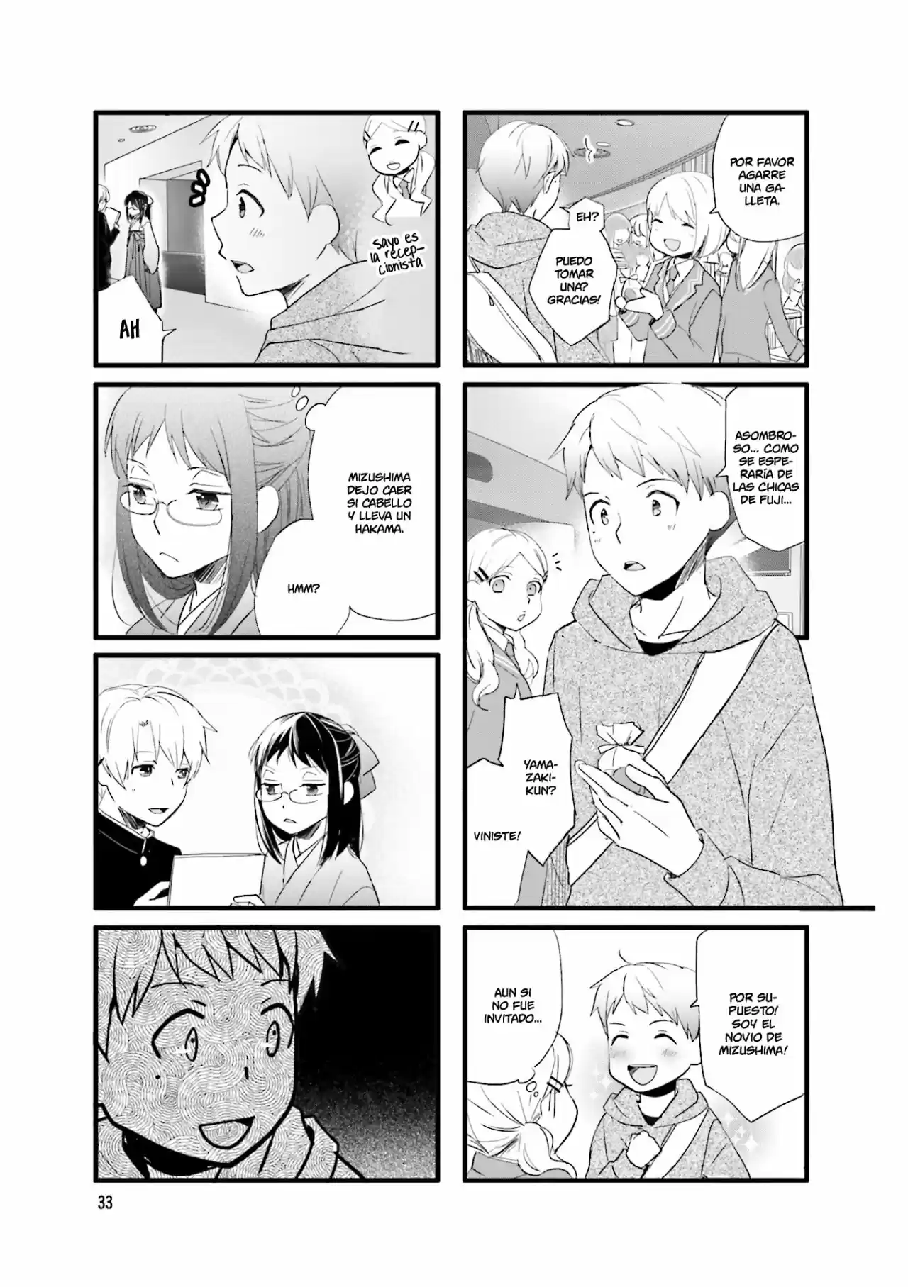 Love Lab/ Renai Lab - Capítulo 93 - Página 6 - LectorTMOo