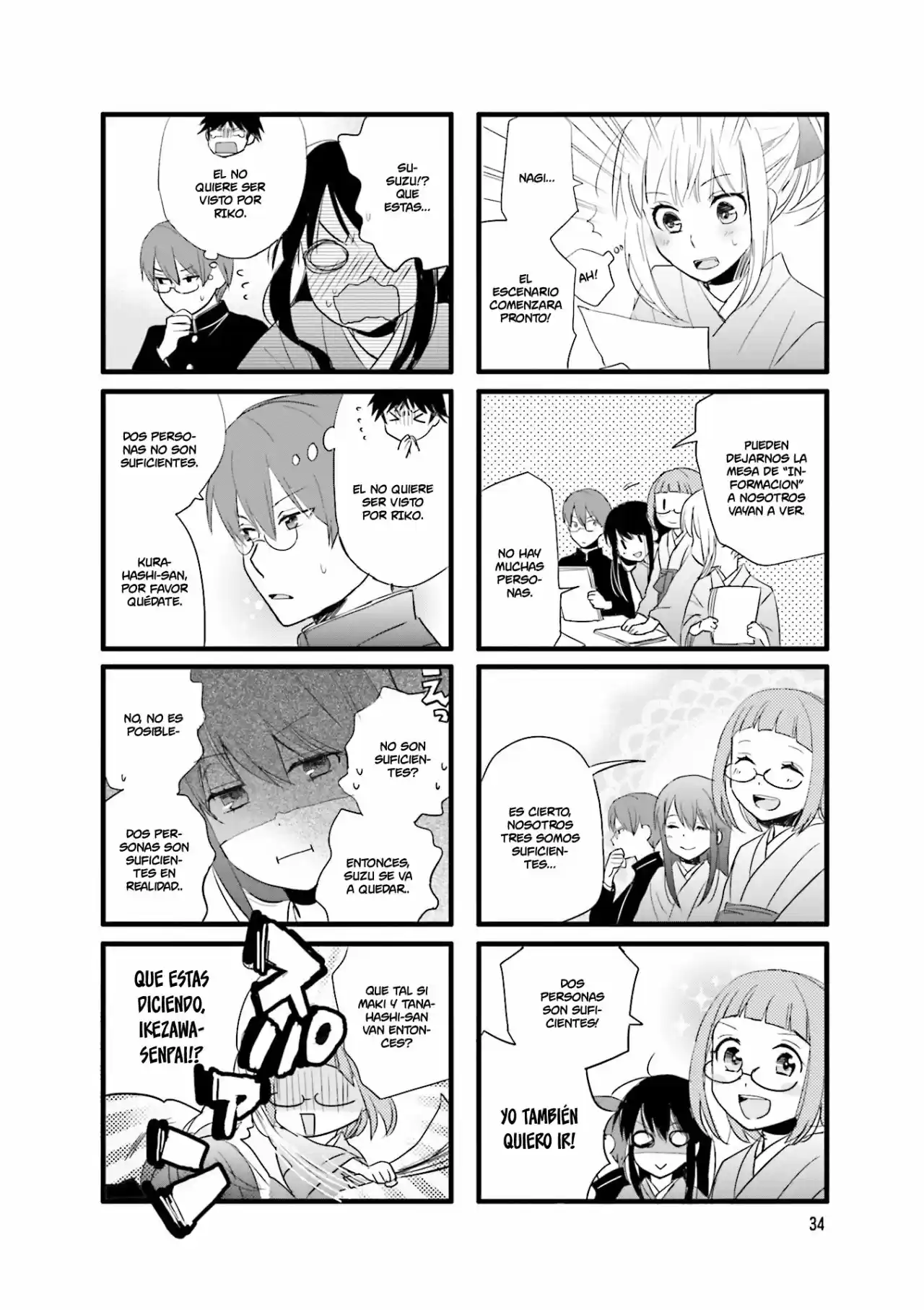 Love Lab/ Renai Lab - Capítulo 93 - Página 7 - LectorTMOo