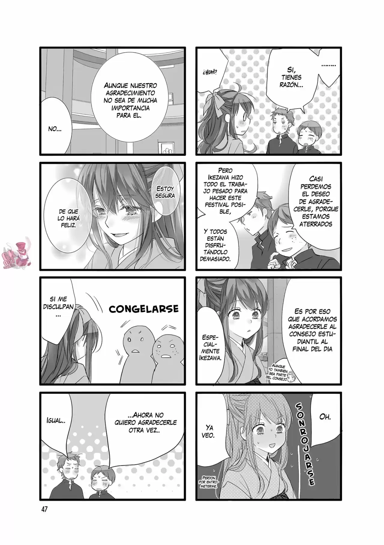 Love Lab/ Renai Lab - Capítulo 95 - Página 4 - LectorTMOo