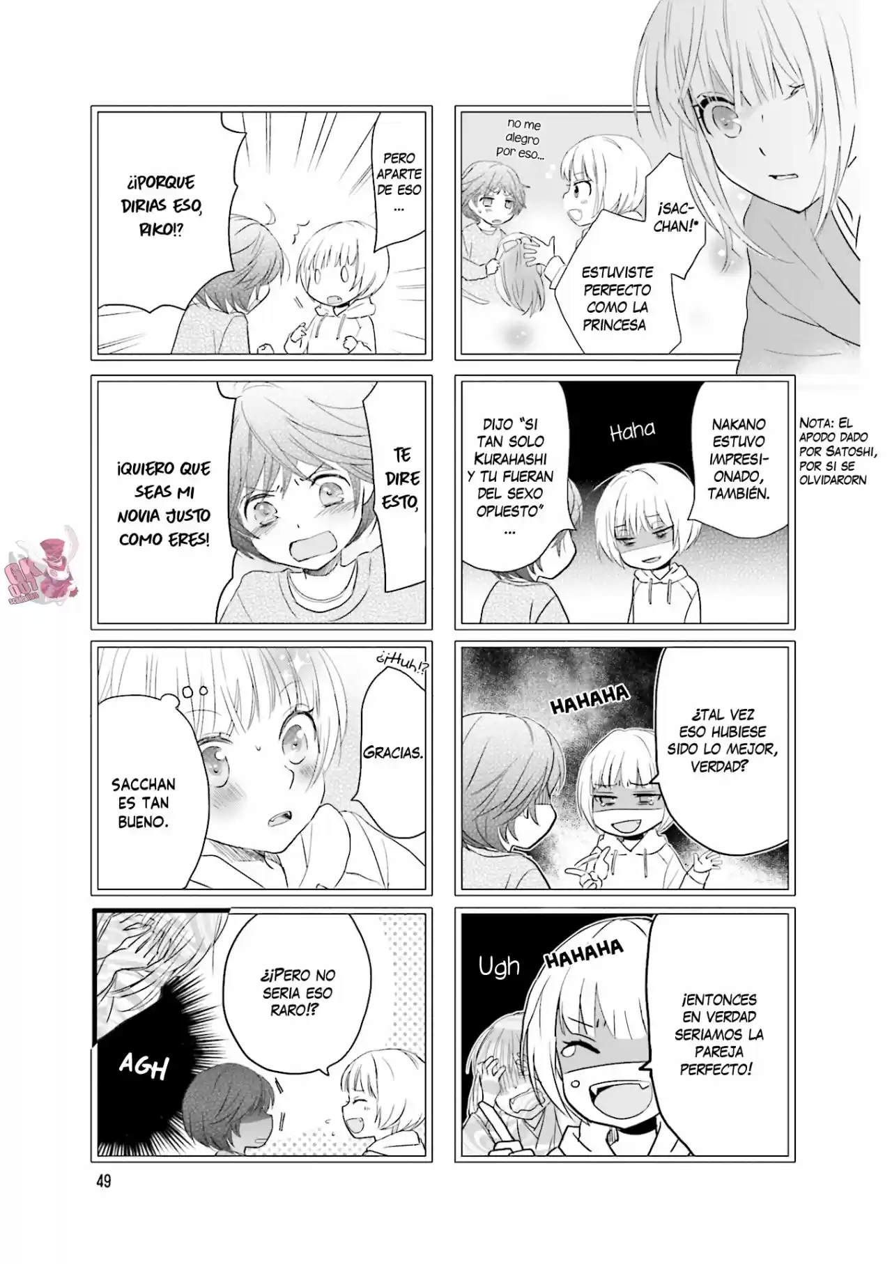 Love Lab/ Renai Lab - Capítulo 95 - Página 6 - LectorTMOo