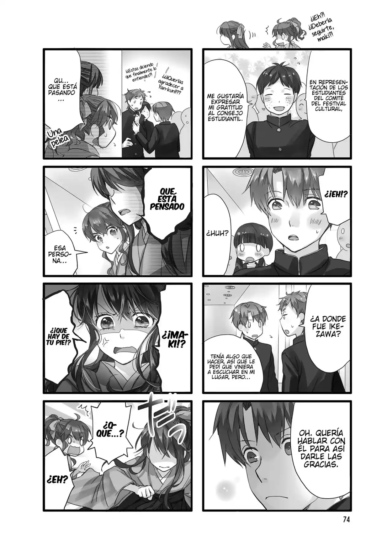 Love Lab/ Renai Lab - Capítulo 98 - Página 6 - LectorTMOo