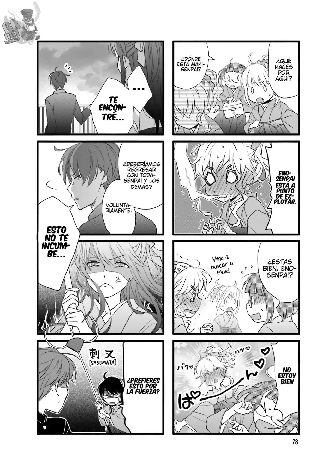 Love Lab/ Renai Lab - Capítulo 98 - Página 10 - LectorTMOo