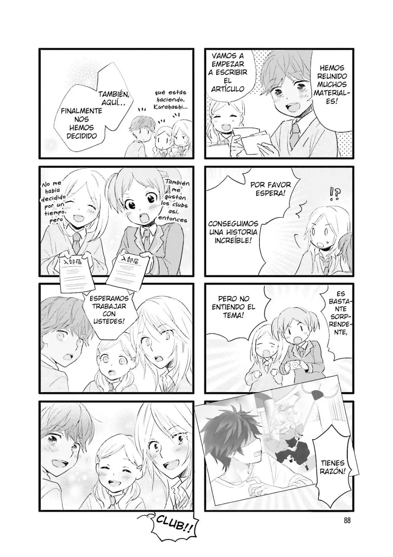 Love Lab/ Renai Lab - Capítulo 99.50 - Página 4 - LectorTMOo