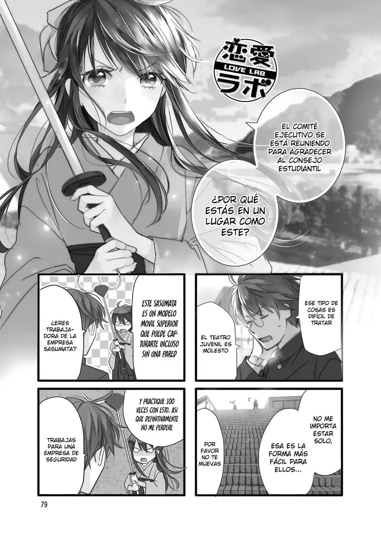 Love Lab/ Renai Lab - Capítulo 99 - Página 3 - LectorTMOo