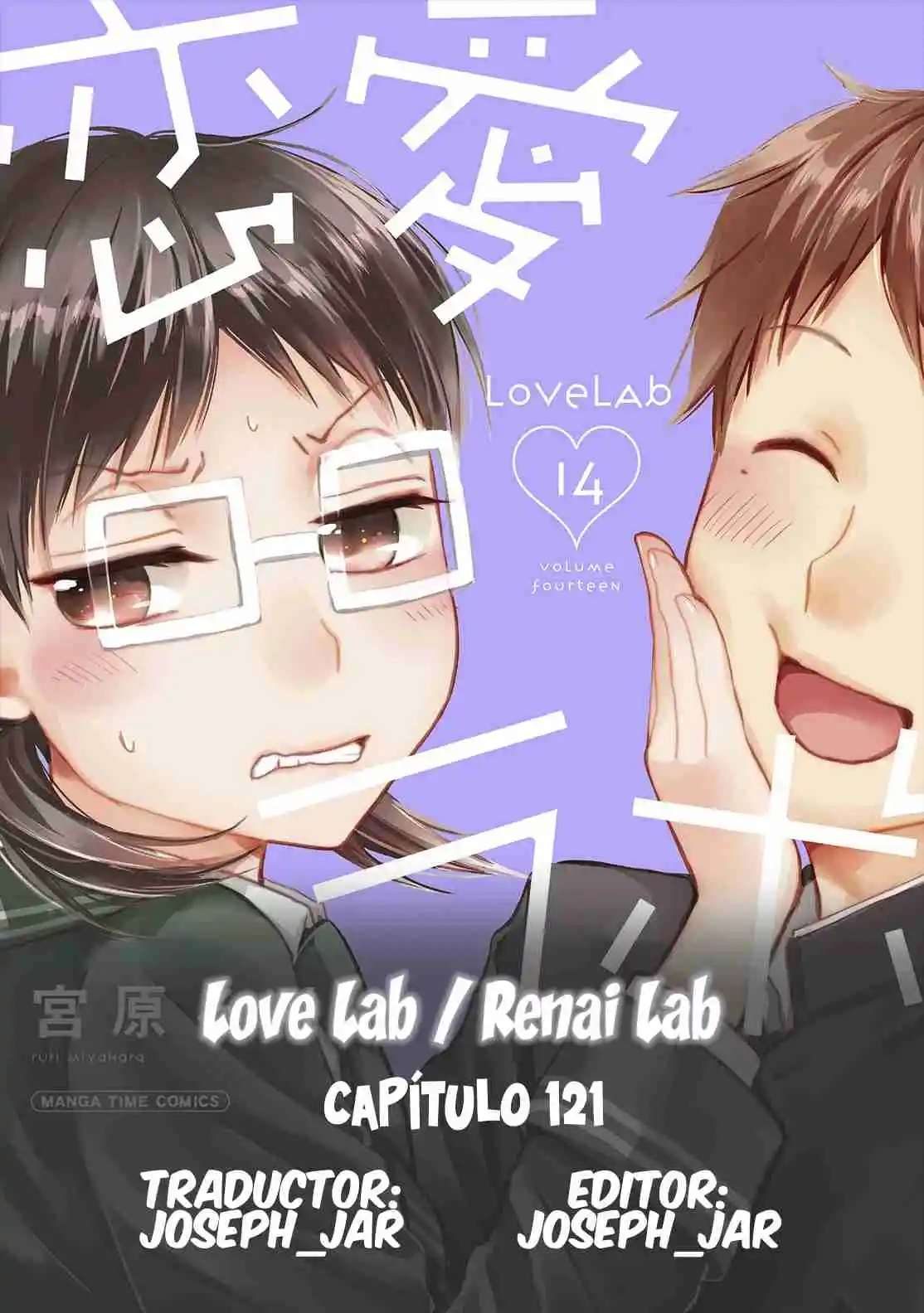 Love Lab - Capítulo 121 - Página 1 - LectorTMOo