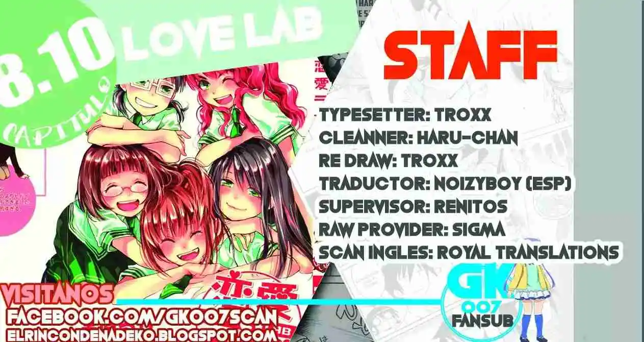 Love Lab - Capítulo 51 - Página 1 - LectorTMOo